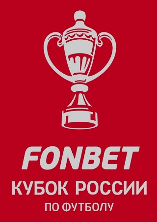 Зенит - Спартак прямая трансляция 27 ноября 2022 постер
